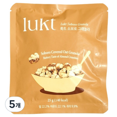 lukt Soboro格蘭諾拉麥片, 25g, 5個
