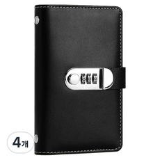 코오미 현금 저축 바인더 잠금 비밀번호 다이어리 5W0858, 블랙, 4개