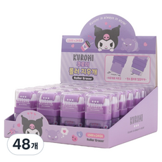 三麗鷗角色 酷洛米 滾輪橡皮擦, 混合顏色, 48個