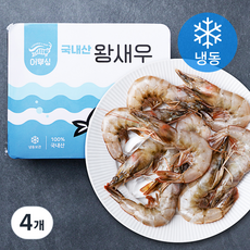 어부심 국내산 왕새우 (냉동), 300g(대, 9미), 4개