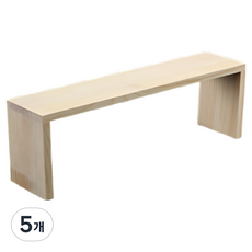 비레보 진열대 정리대 선반 대형 35cm, 우드, 5개