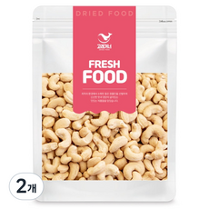 고래거너 볶음캐슈넛, 1kg, 2개