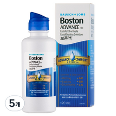 보스톤 어드밴스 렌즈 보존액, 120ml, 5개
