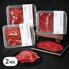 전통참한우 1등급 갈비구이 갈비살 150g + 채끝 150g + 등심 200g 세트 2호 (냉장), 2세트