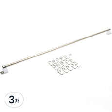 올고르 싱크대 주방용품걸이, 3개