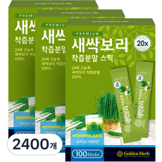 골든허브 프리미엄 새싹보리 착즙분말 스틱, 1g, 2400개
