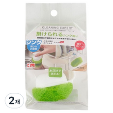 Inart 優質多用途手洗刷, 混合顏色, 2個