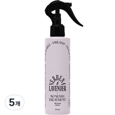 Odid 牛奶蛋白密集免洗安瓿治療 Vervenara Bender, 200ml, 5個