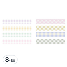 格紋圖案彩色紙膠帶 20mm x 2m 4入組, 8套, 02 棉花,木槿花