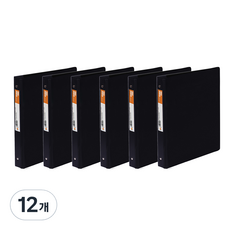 Heemang 高週波O型環活頁夾 A4 3cm BB337, 黑色, 12個