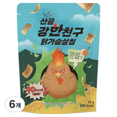 에코맘의산골이유식 유아용 산골 강한친구 닭가슴살칩, 25g, 6개, 양파맛