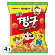 삼양 짱구, 4개