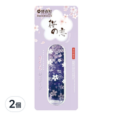 EKI MORI MACHI 驛森町 粉櫻花修正帶 4.2mm x 8M, 紫櫻花鹿, 2個
