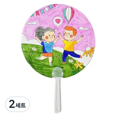 아이두일상취미 빅드림 DIY 만들기 종이부채 10p + 부채 막대 10p + 채색 예시 10p 세트, 친구사랑, 2세트