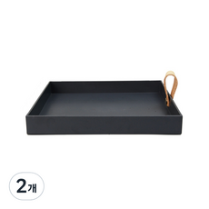 심플앤글로우 사각 현관 거실 다용도 수납 가죽 손잡이 감성 트레이, 다크그레이, 2개