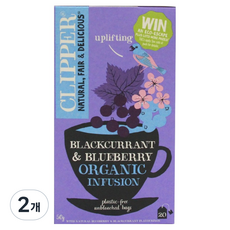 클리퍼 유기농 블랙커런트 앤 블루베리 허브티, 2.5g, 2개, 20개입