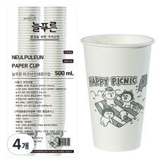 常青 野餐印花紙杯 500ml, 4個, 100入