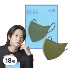 EBe 孩童用彩色四層立體口罩 KF94 S號, 18盒, 卡其色, 10片