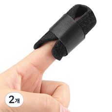 앙멧 손가락 발가락 고정 보호대 블랙, 2개