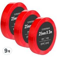 DADA 超強力矽膠壓克力泡棉雙面膠帶 25mm x 3m, 單一顏色, 9個