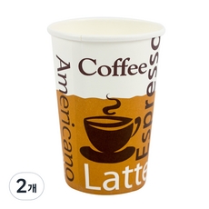 TheBeanSome 咖啡豆外帶紙杯 240ml, 100個, 2個