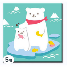아이러브페인팅 바다 DIY 명화그리기 20 x 20 cm, 01.북극곰친구, 5개