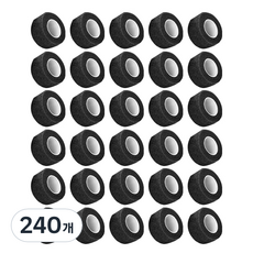 하이가이 고탄력 자가접착 압박붕대 블랙소형 2.5cm, 5개, 48개입