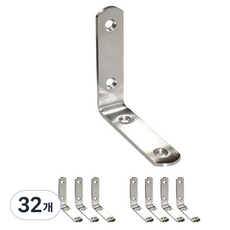 EMPIRE 不鏽鋼L型補強角鐵, 32個