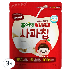 퓨어잇 동결건조 사과칩, 12g, 3개