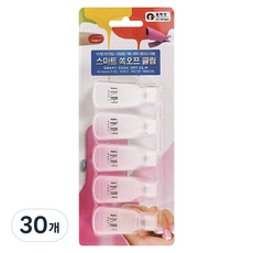 AVU Soak Off卸甲夾, 半透明, 30個