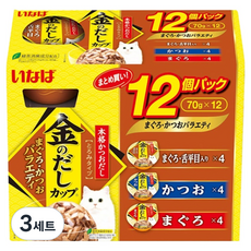 이나바 고양이 금빛육수컵 버라이어티 간식캔 70g x 3종 x 4p 세트, 참치&가다랑어, 3세트