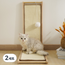 칠시 L자형 수직 각도 조절 접이식 스크래쳐 + 장난감 볼, 우드색, 2세트