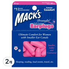 Macks 드림걸 이어 플러그, 2개, 10개입