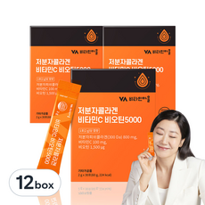 비타민마을 저분자콜라겐 비타민C 비오틴5000 30p, 60g, 12박스