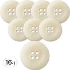 동대문단추왕 고급 무광 코트 가디건 단추 15mm, 아이보리어게인, 16개