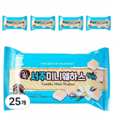 徐州迷你瓦哈香草, 70g, 25個