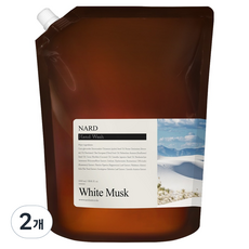 NARD 清新香氛洗手露補充包 白麝香, 1L, 2包