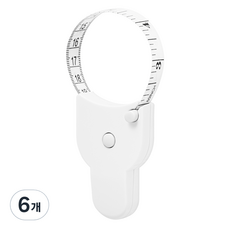 Naemomihae 腰圍貼合自動收緊捲尺 白色, 150cm, 6個