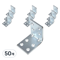 모네스페스 31번 두꺼운 꺽쇠, 50개