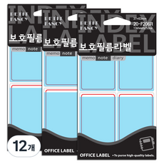 쁘띠팬시 보호필름라벨 20-F206R, 13개입, 12개