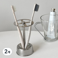 헬씨닷 圓形不鏽鋼牙刷架, 2個, 銀色