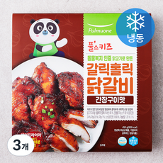 풀스키즈 동물복지 인증 닭고기로 만든 갈릭홀릭 닭갈비 간장구이맛 (냉동), 450g, 3개