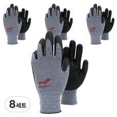 KUMHO Beongaepyo 閃電握把 智能手套 雙手穿戴組 S1