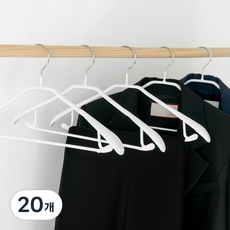 ABbox 西裝多功能L型衣架