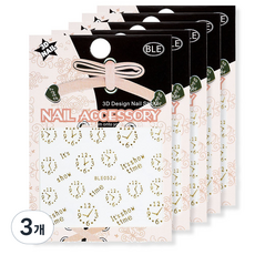 美甲貼紙K型 5入, K-010, 3個