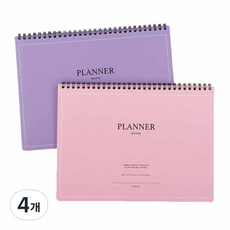 pinkfoot 4000基本月計畫, 隨機出貨, 4個