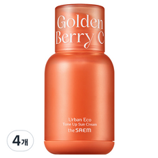 THe SaeM 得鮮 Urban Eco 黃金莓果C提亮防曬霜 SPF50+ PA++++, 50ml, 4個