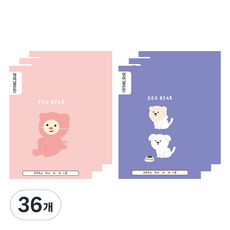 아트모아 초등 영어넓은칸 노트, 랜덤발송, 36개