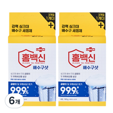 홈백신 배수구샷 4p, 160g, 6개