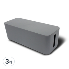 POWER ZONE 延長線電線收納盒 大型 CP-8133GR, 3個